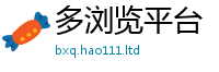 2025新资料免费大全采2025年免费资料大全最新版本